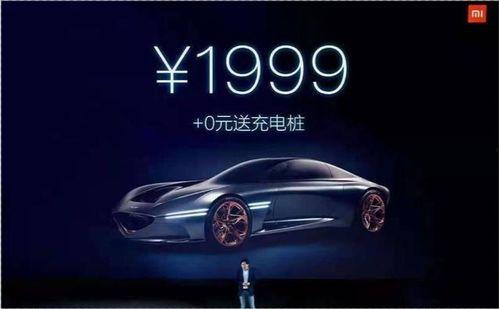 雷军造车爆料视频大全最新,最新爆料视频大全深度解析