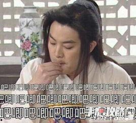 娱乐吃瓜酱许多梗是什么,盘点那些让人笑到肚子疼的梗  第1张