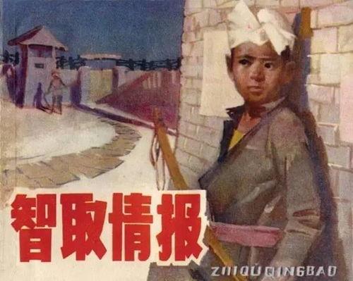 老汪爆料杨仪视频在线观看,老汪爆料视频带你一探究竟  第1张