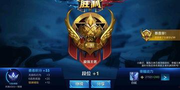 王者新赛季爆料最新官方,新英雄登场,战局风云再起! 第1张 王者新赛季爆料最新官方,新英雄登场,战局风云再起! 第1张