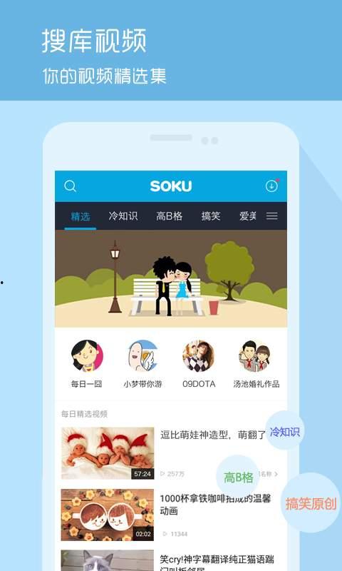 萌神柯基爆料视频下载,萌宠日常大曝光 第1张 萌神柯基爆料视频下载,萌宠日常大曝光 第1张