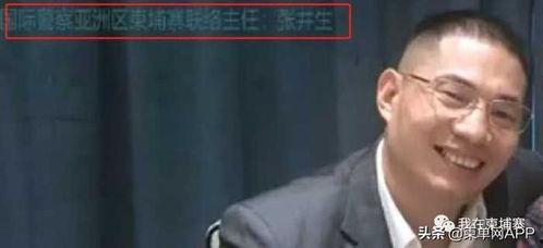 天涯爆料柬埔寨简哥视频,揭秘东南亚神秘魅力与真实生活 第1张 天涯爆料柬埔寨简哥视频,揭秘东南亚神秘魅力与真实生活 第1张