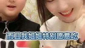 娱乐大姨吃瓜,揭秘娱乐圈背后的那些事儿  第2张