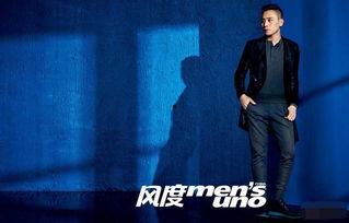 刘烨朋友爆料视频大全下载,揭秘明星幕后故事 第1张 刘烨朋友爆料视频大全下载,揭秘明星幕后故事 第1张