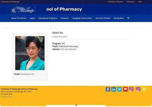 一名网友的爆料视频  第1张