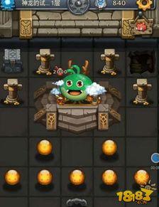 试炼岛禁区最新爆料攻略,攻略解析，轻松通关秘籍大公开！